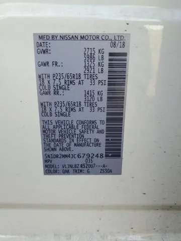 2018 NISSAN PATHFINDER S  