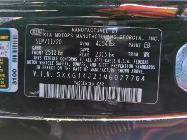 2021 KIA K5 LXS