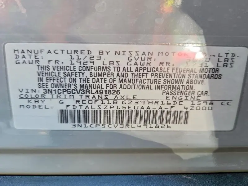 2024 NISSAN KICKS SV  