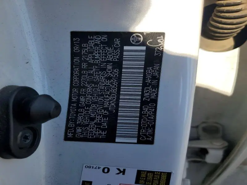 2013 TOYOTA PRIUS FIVE  