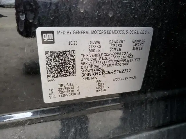 2024 CHEVROLET BLAZER 2LT  