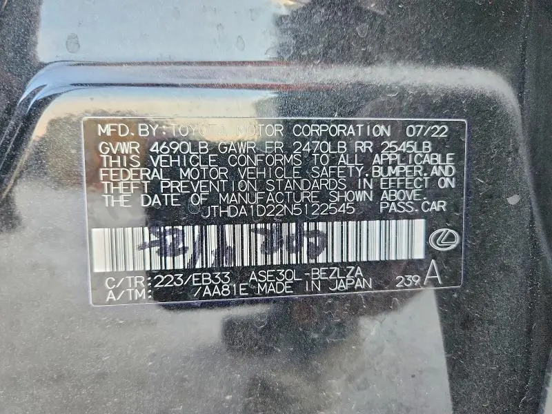 2022 LEXUS IS 300 BASE  