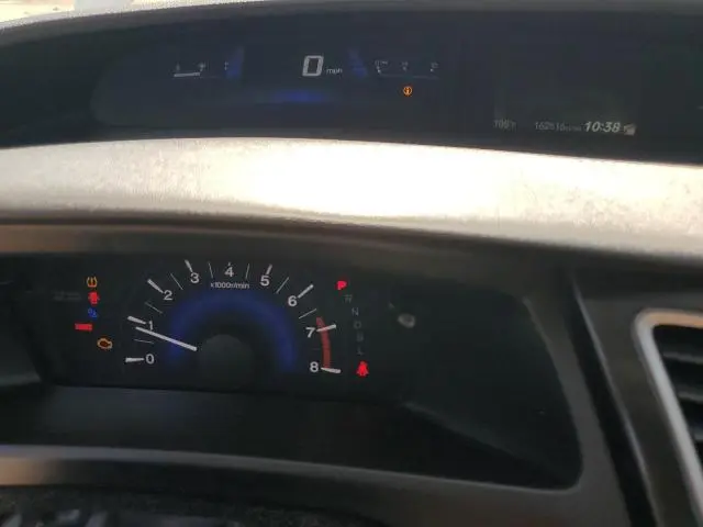 2015 HONDA CIVIC SE  