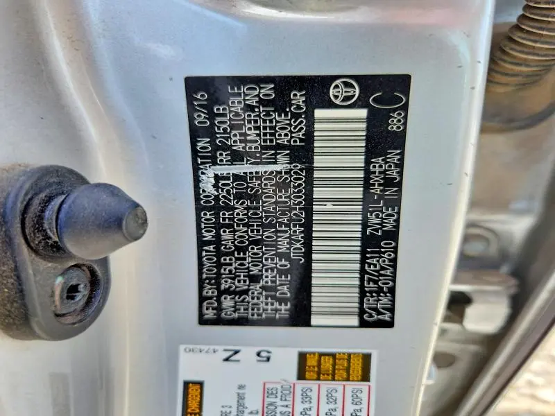 2017 TOYOTA PRIUS THREE TOURING  