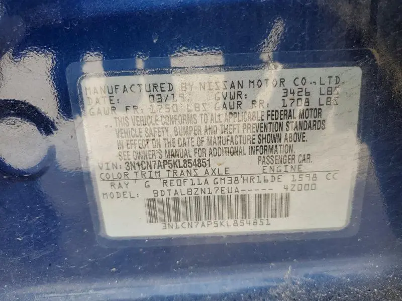 2019 NISSAN VERSA SV  