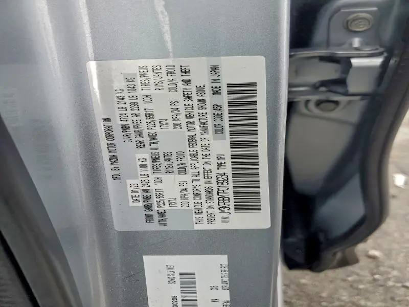 2023 MAZDA CX-5 SELECT  