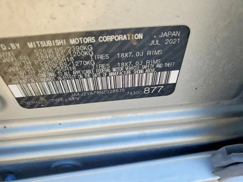 2022 MITSUBISHI OUTLANDER   