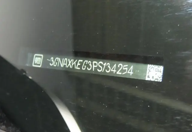 2023 CHEVROLET EQUINOX LT  