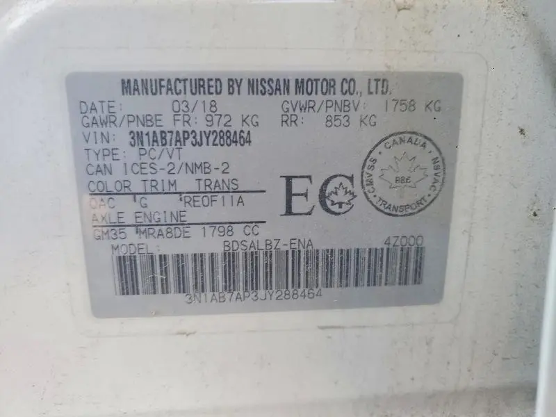 2018 NISSAN SENTRA S  