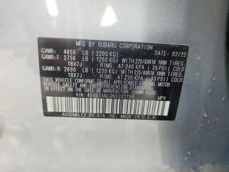 2022 SUBARU OUTBACK LIMITED  