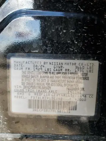 2024 NISSAN KICKS S  