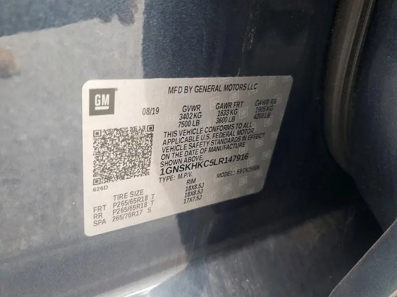 2020 CHEVROLET SUBURBAN K1500 LT  