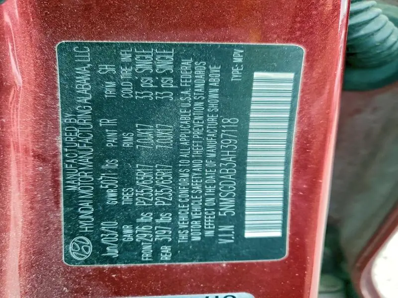 2010 HYUNDAI SANTA FE GLS  