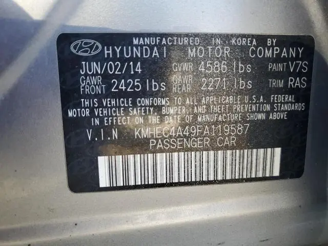 2015 HYUNDAI SONATA HYBRID  