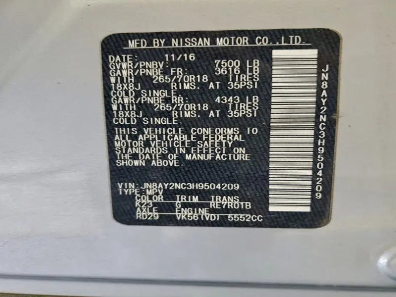 2017 NISSAN ARMADA SV  