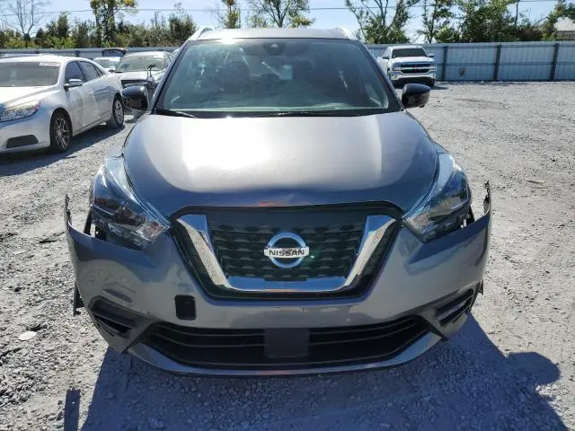 2020 NISSAN KICKS SR  