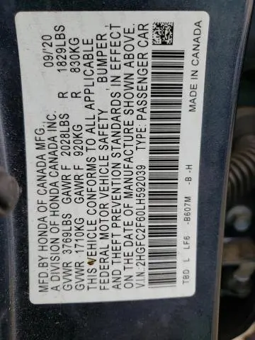 2020 HONDA CIVIC LX  