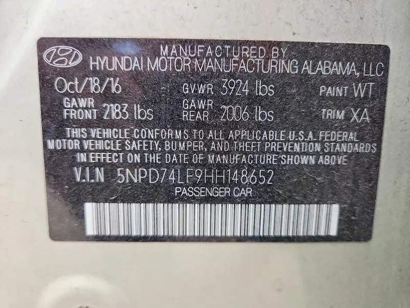 2017 HYUNDAI ELANTRA SE  