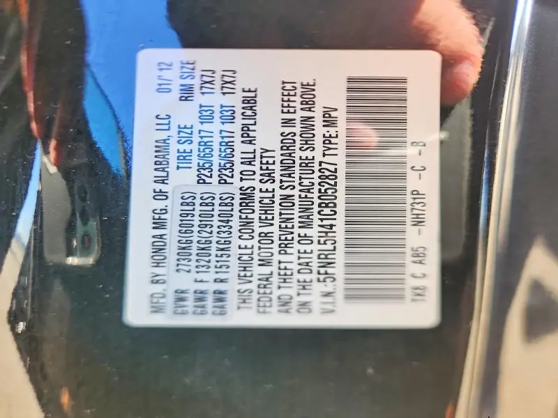 2012 HONDA ODYSSEY EX  