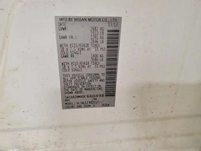 2013 NISSAN PATHFINDER S  