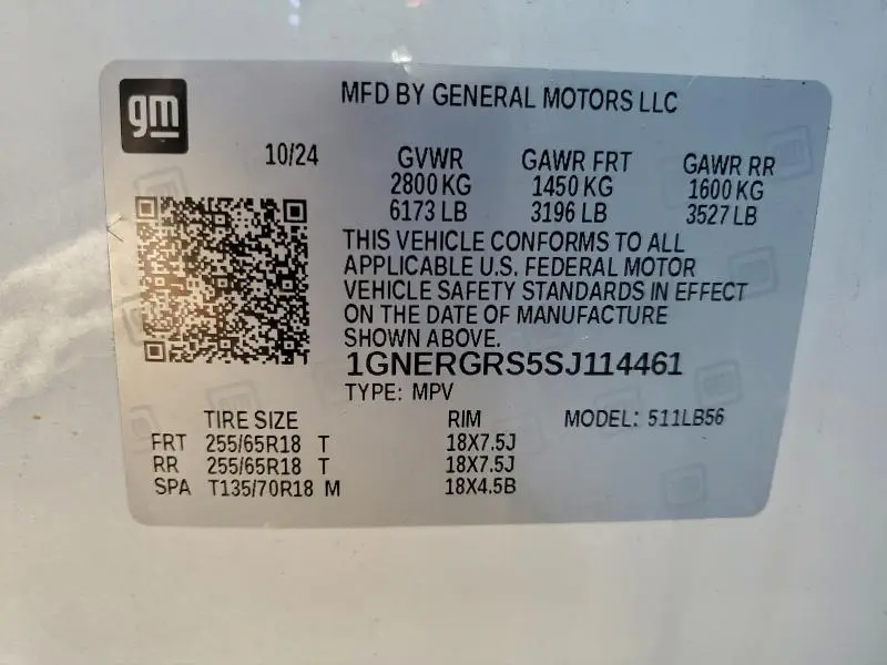 2025 CHEVROLET TRAVERSE LT  