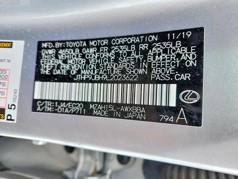 2020 LEXUS UX 250H BASE  