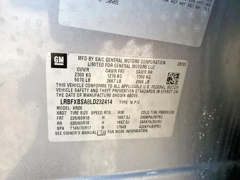 2020 BUICK ENVISION PREFERRED  