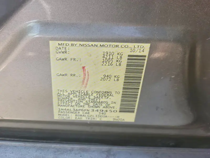 2015 NISSAN ALTIMA 2.5 S  