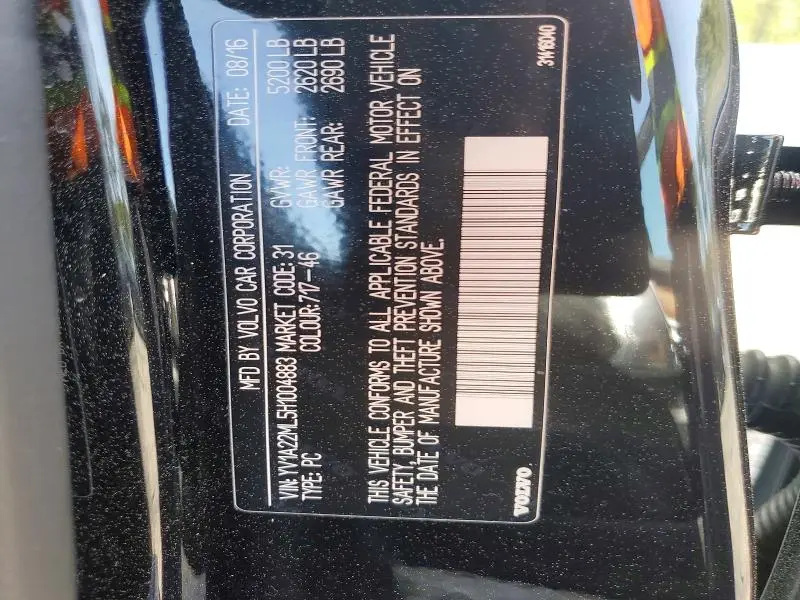 2017 VOLVO S90 T6 INSCRIPTION  