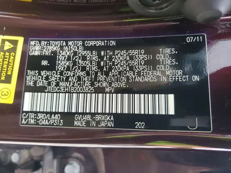 2011 TOYOTA HIGHLANDER HYBRID LIMITED  