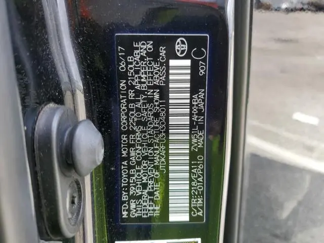 2017 TOYOTA PRIUS   
