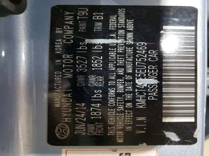 2014 HYUNDAI ACCENT GLS  