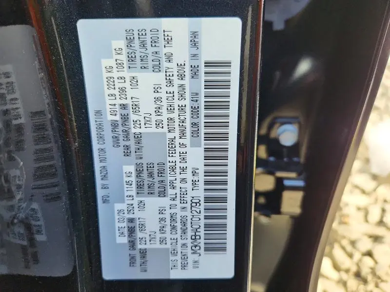 2026 MAZDA CX-5 SELECT  