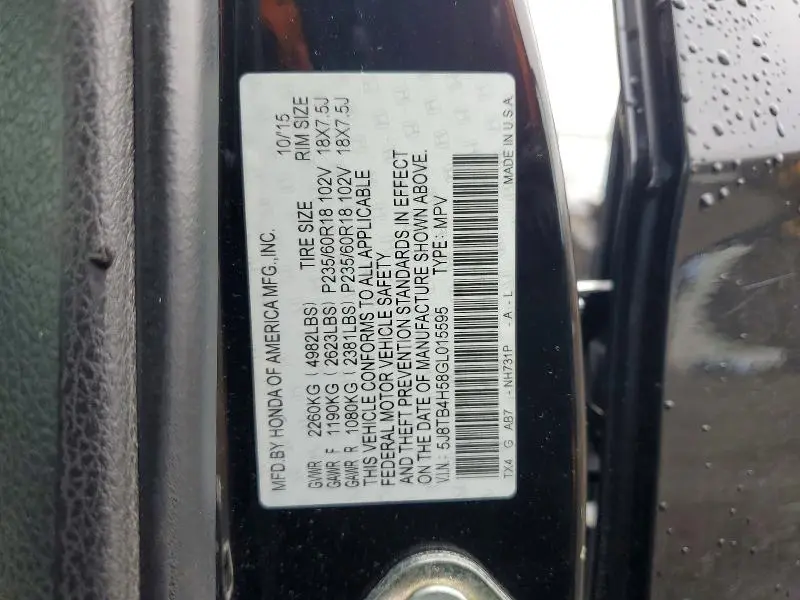 2016 ACURA RDX TECHNOLOGY  