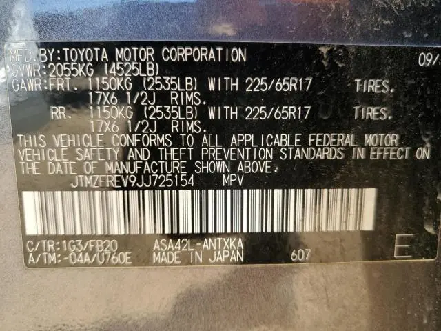 2018 TOYOTA RAV4 LE  