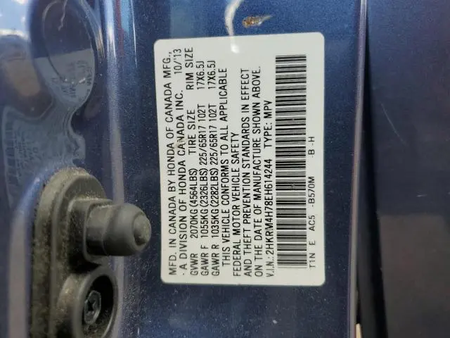 2014 HONDA CR-V EXL  