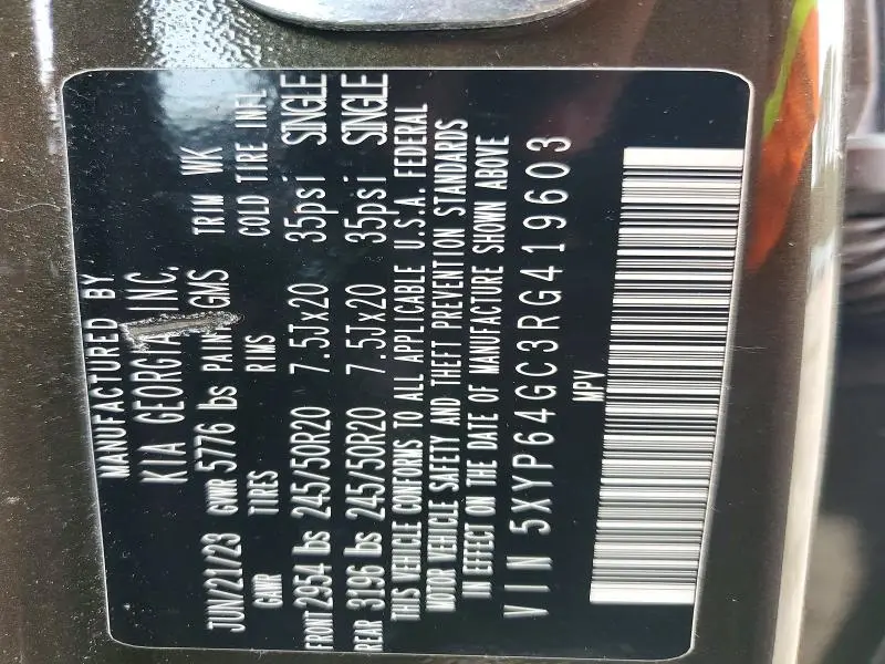 2024 KIA TELLURIDE S  