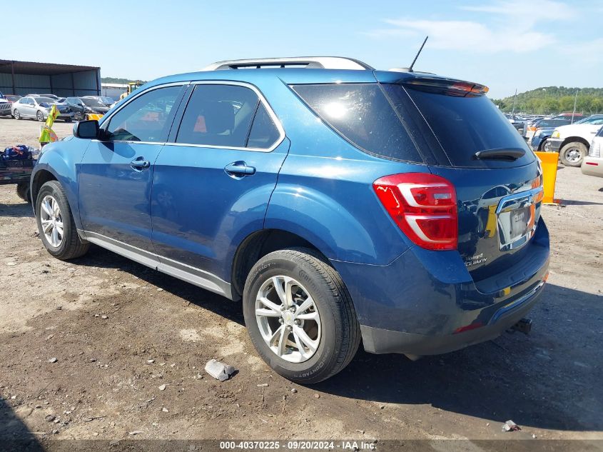 2017 CHEVROLET EQUINOX LT