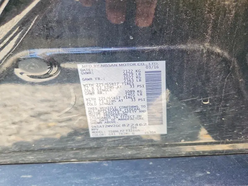 2016 NISSAN ROGUE   