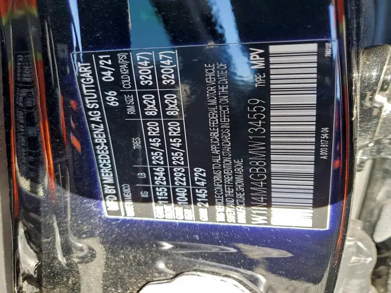 2021 MERCEDES-BENZ GLB 250  