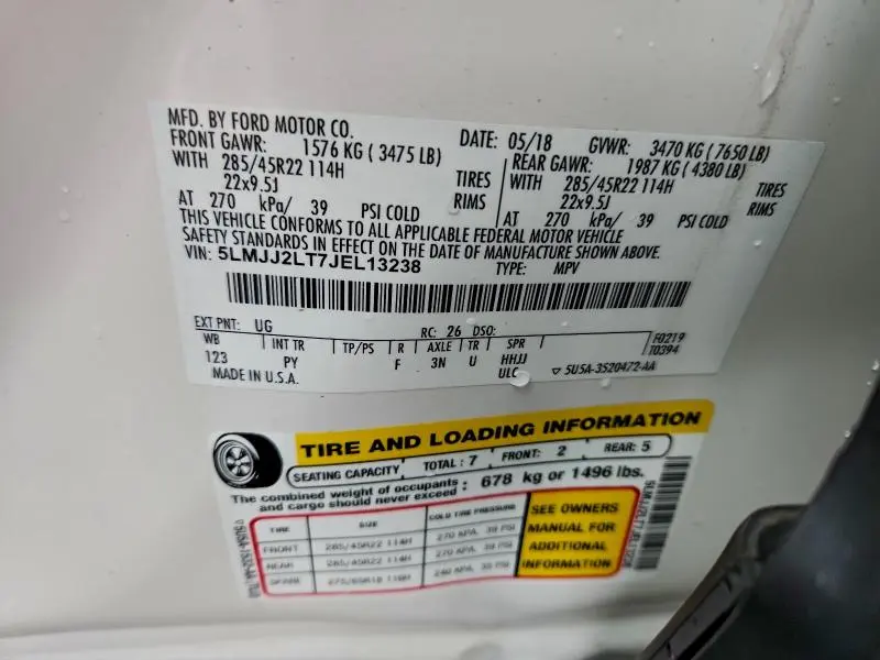 2018 LINCOLN NAVIGATOR RESERVE  