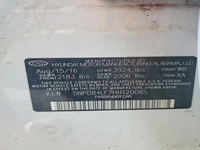 2017 HYUNDAI ELANTRA SE  