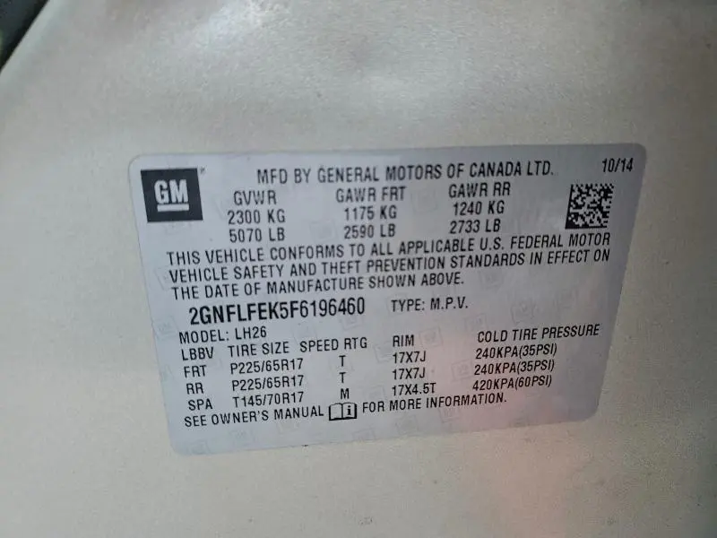 2015 CHEVROLET EQUINOX LT  