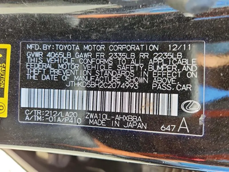 2012 LEXUS CT 200  