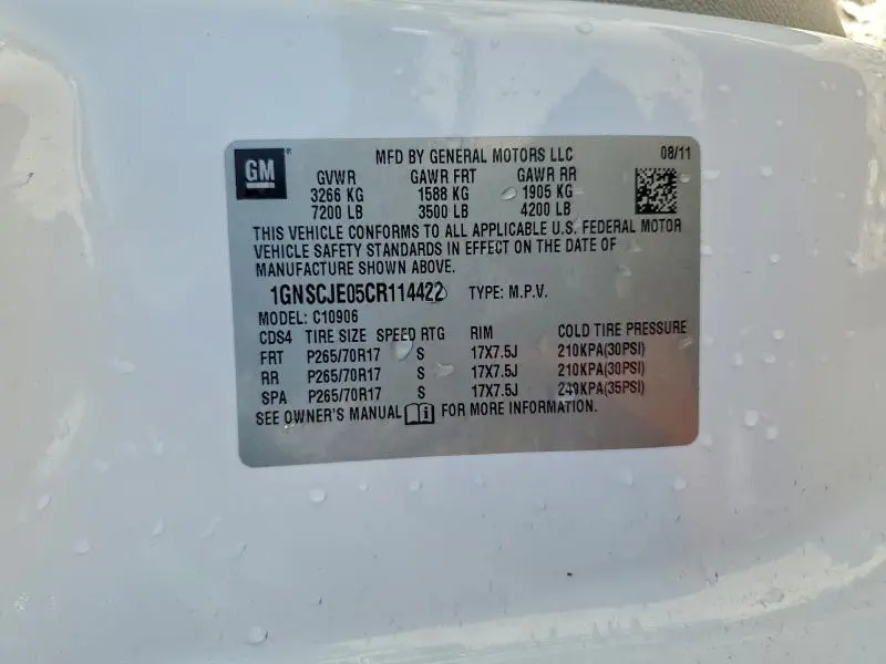 2012 CHEVROLET SUBURBAN C1500 LT  