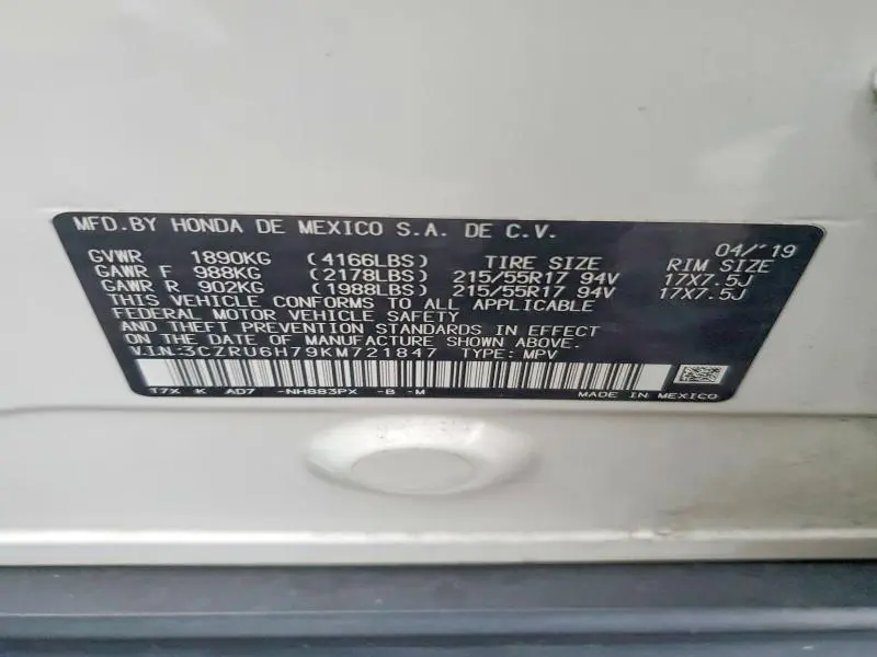 2019 HONDA HR-V EXL  