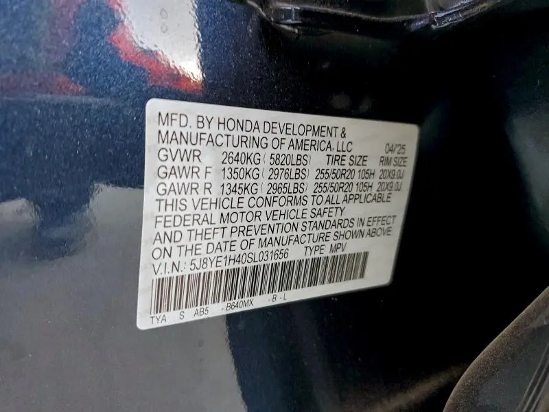 2025 ACURA MDX TECHNOLOGY  