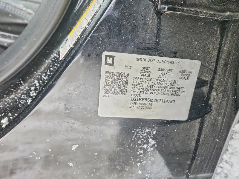 2019 CHEVROLET CRUZE LT  