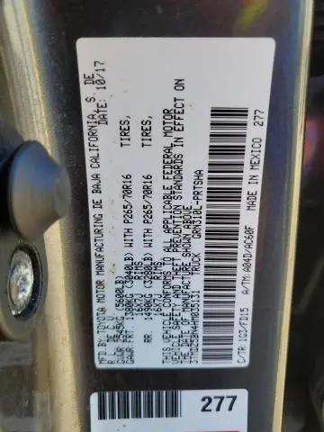 2017 TOYOTA TACOMA DOUBLE CAB  