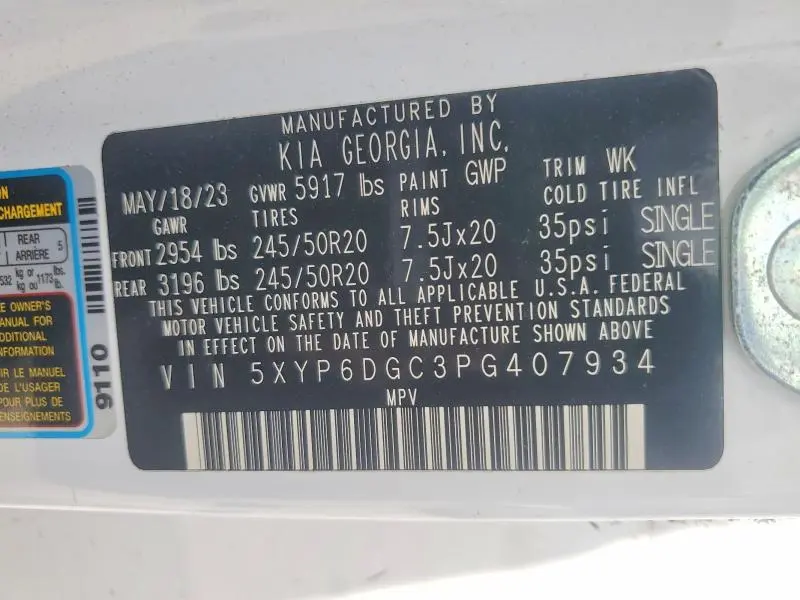 2023 KIA TELLURIDE S  
